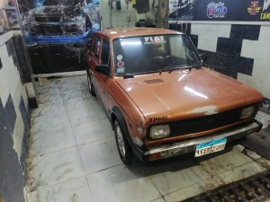 Fiat 128